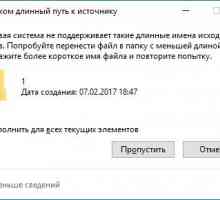 Якщо не видаляється файл з довгим ім`ям і з`являється помилка, що файлова система не підтримує такі&hellip;