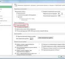 Великі значення excel стали цифрами, як зробити стовпці літерами?