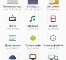 Файловий менеджер