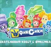 Фіксікі майстра