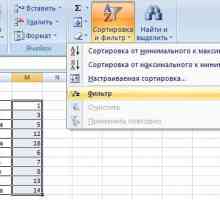 Фільтр в excel.