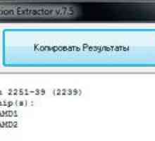 Flash drive information extractor розповість все про вашу флешці