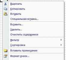 Функції excel. Контекстне меню.