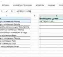 Функція пстр в excel з прикладом і формулою