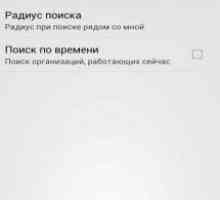 Гід по містах россии