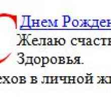 Гіперпосилання в word.