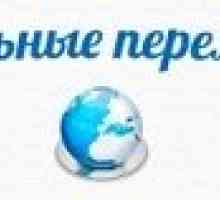 Глобальні змінні в php
