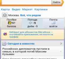 Google chrome