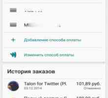 Google play