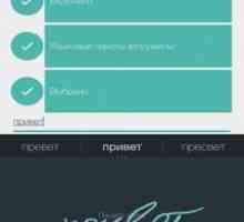 Google рукописний ввід