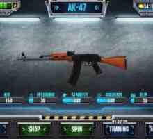 Gun simulator