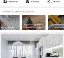 Houzz