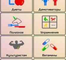 Худнемо разом
