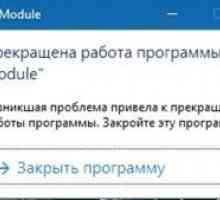 Igfxhk module припинено роботу, що робити?