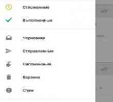 Inbox від gmail