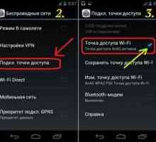 Інструкція по підключенню андроїд пристроїв до wi-fi мережі.