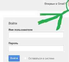 Інструкція по створенню аккаунта google.