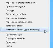 Перевірка цілісності системних файлів windows 8