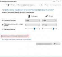 Зміна в настройках харчування: максимальна частота процесора в windows 10 creators update