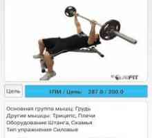 Jefit pro