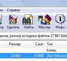 Як архівований документ відкрити.