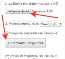 Як документ з пдф перевести в ворд