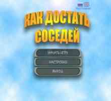 Як дістати сусіда