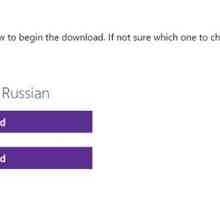 Як і де скачати iso образ windows 10?
