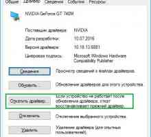 Як виправити помилку driver irql not less or equal (0x000000d1)?