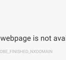 Як виправити поява помилки dns probe finished nxdomain?