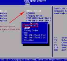 Як виправити &laquo;reboot and select proper boot device&raquo;?