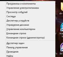 Як змінити fat32 на ntfs без втрати даних