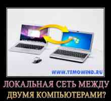 Як налаштувати локальну мережу між двома комп`ютерами?