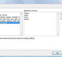 Як налаштувати сортування в excel.