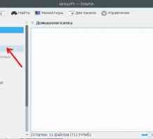 Як очистити корзину в linux