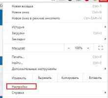 Як очистити куки браузера (cookie)?