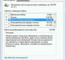 Як очистити папку winsxs в windows 7 sp1