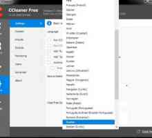 Як очистити реєстр за допомогою ccleaner