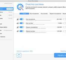 Як очистити завантажувальний диск на macbook, imac і mac mini