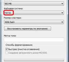 Як відформатувати флешку в fat32
