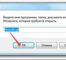 Як відкрити порти