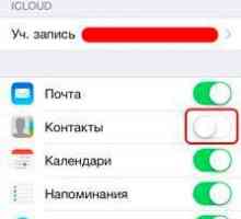 Як перенести контакти з айфона на айфон?