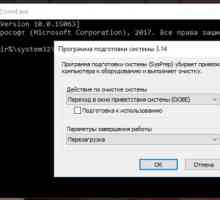 Як перенести windows 7 на інший комп`ютер?