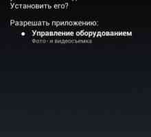 Як отримати root на андроїд і чи варто це робити