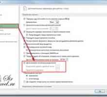 Як поміняти точки на коми в excel