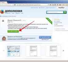 Як поставити пароль на браузер mozilla firefox?