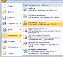 Як поставити пароль на документ word.