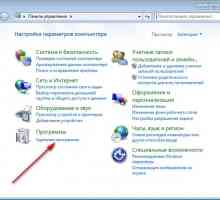 Як правильно видаляти програми в windows 7?
