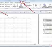 Як пронумерувати сторінки в excel 2007 і 2010