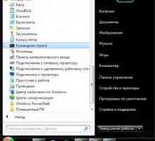 Як перевірити ping в windows